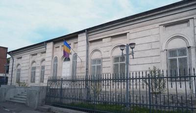 Casa Sturdza din Barlad Vaslui