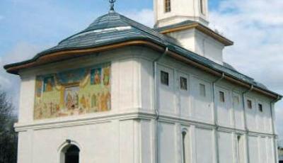Manastirea Cotesti Vrancea