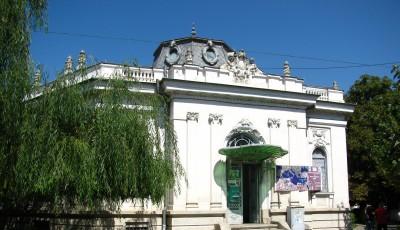 Muzeul de Stiintele Naturii Focsani Vrancea